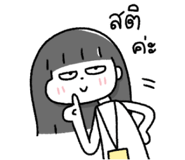 876365146