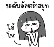 876365147