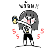 876365153