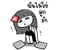 876365154