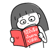 876365158