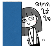 876365159