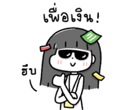 876365160