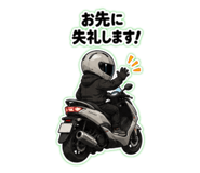 876368072