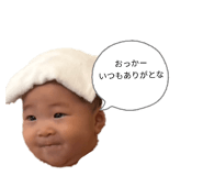 876368508