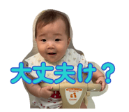 876368518
