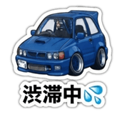 876371923