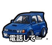 876371926