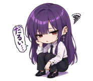876372590