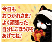 876374514