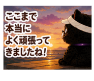 876374517