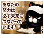 876374523