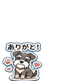 876374739