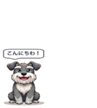 876374742