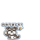 876374750