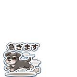 876374757