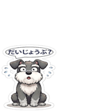 876374759