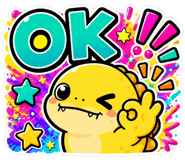 876376116
