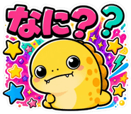 876376119