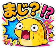 876376120