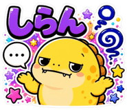 876376122