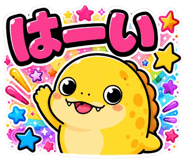 876376129