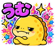 876376131