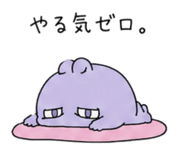 876376625