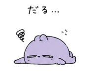 876376630