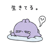 876376633