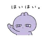 876376634