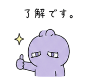 876376637