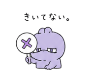 876376638
