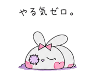 876377425
