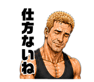876378119