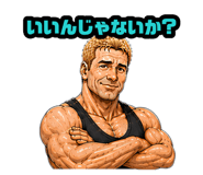 876378124