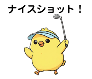 876378197