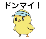 876378198