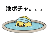 876378202