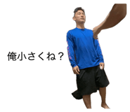 876378568