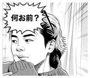 876378574
