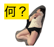 876378589