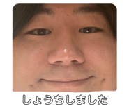 876378595