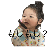 876378709