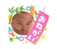 876378718