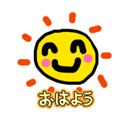 876378753
