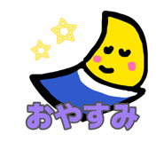 876378756