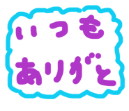 876378757