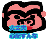 876378758