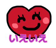 876378759